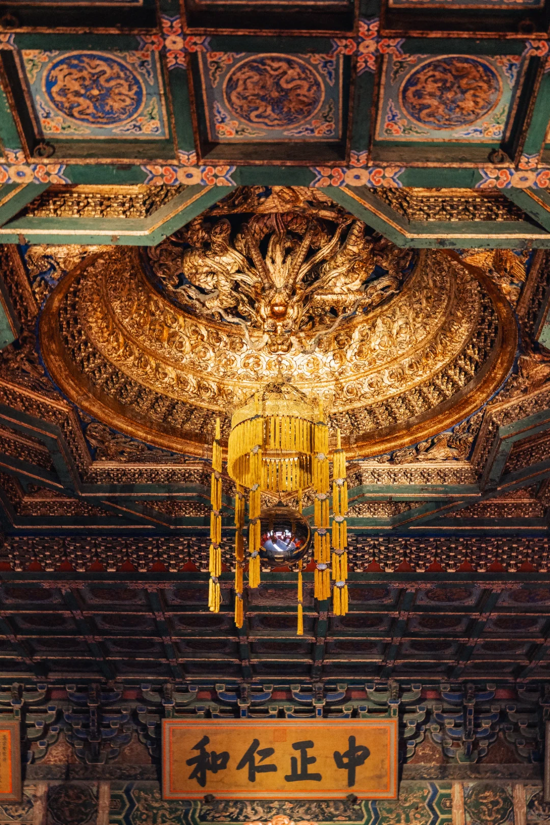 Forbidden City Ceiling