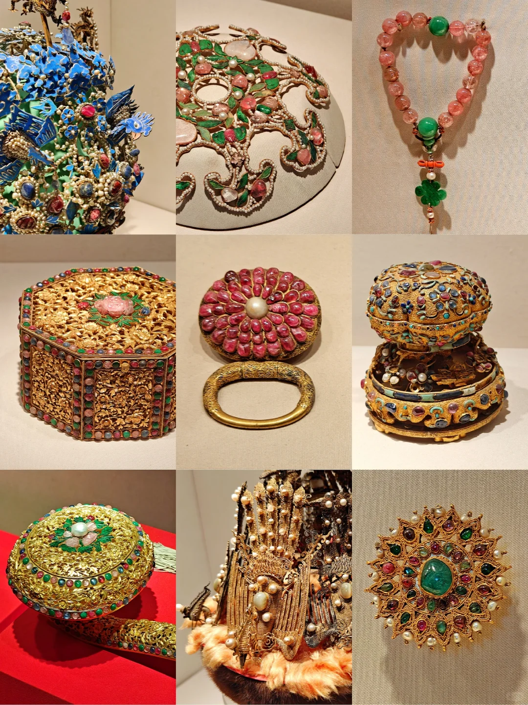 Forbidden City Treasures