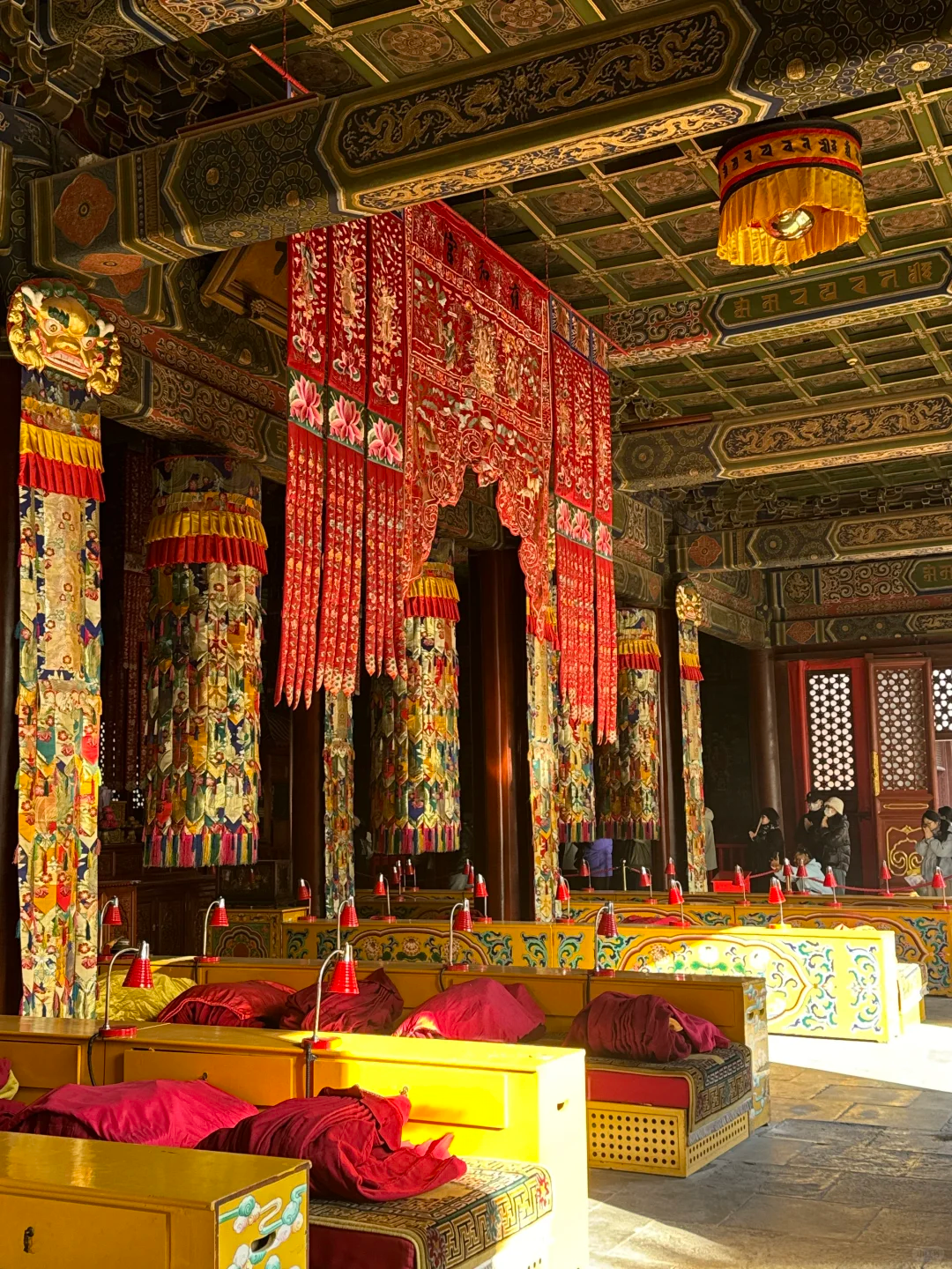 Lama Temple Prayers