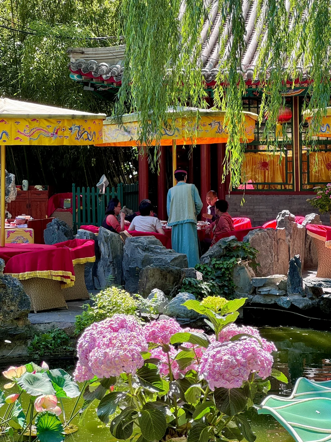 Garden Tea House