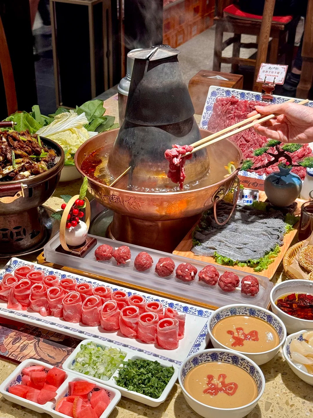 Hot Pot
