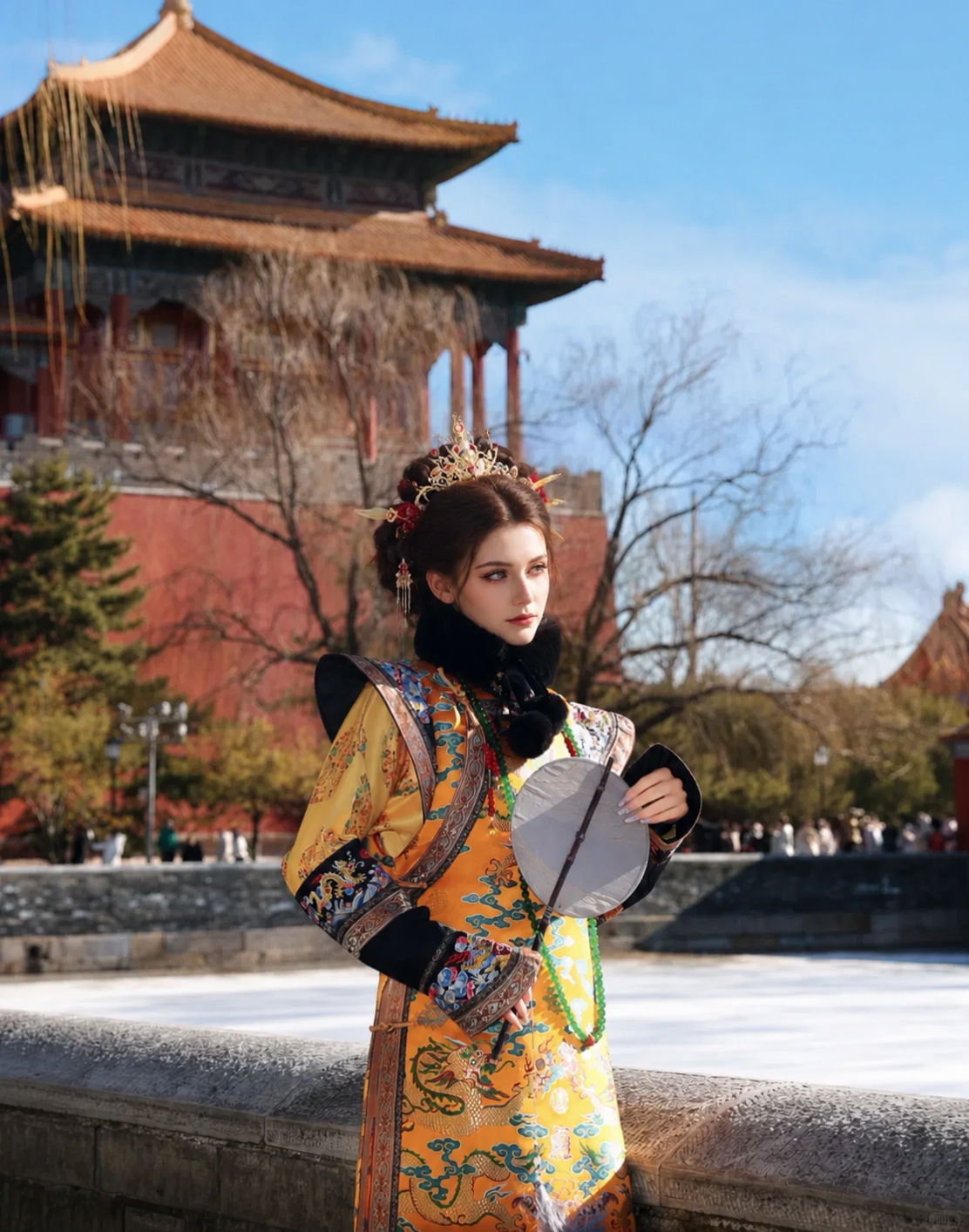 Imperial Costume