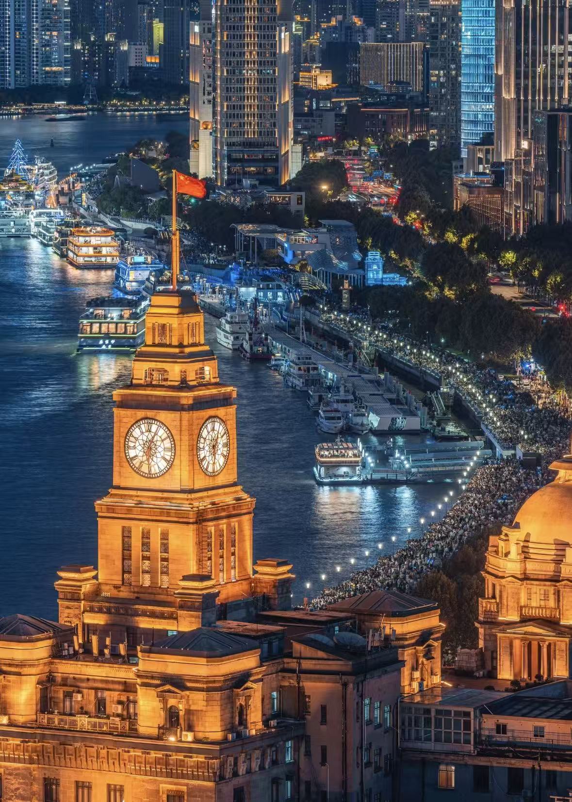 Shanghai Bund Night