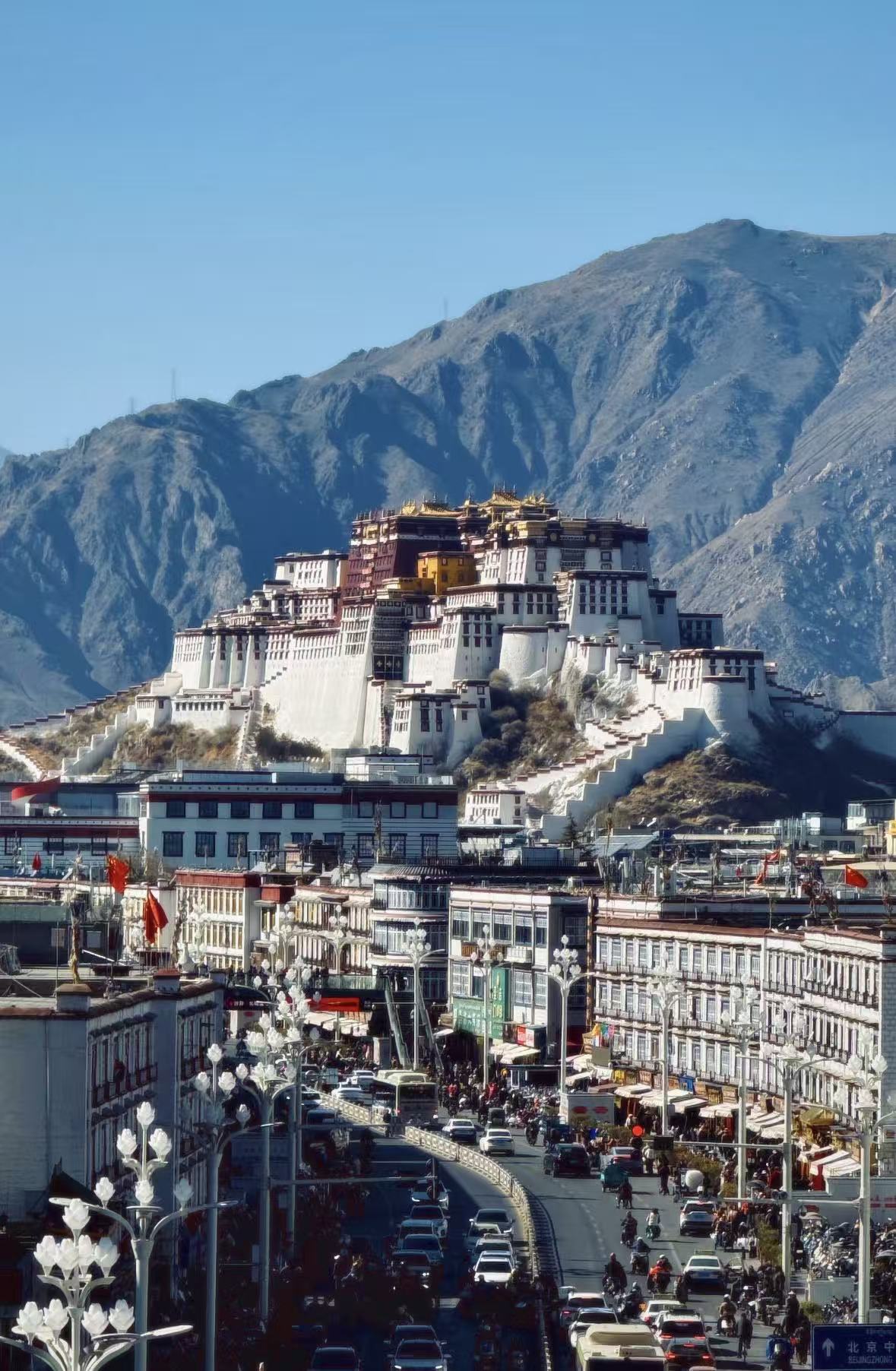 Tibet Potala Palace