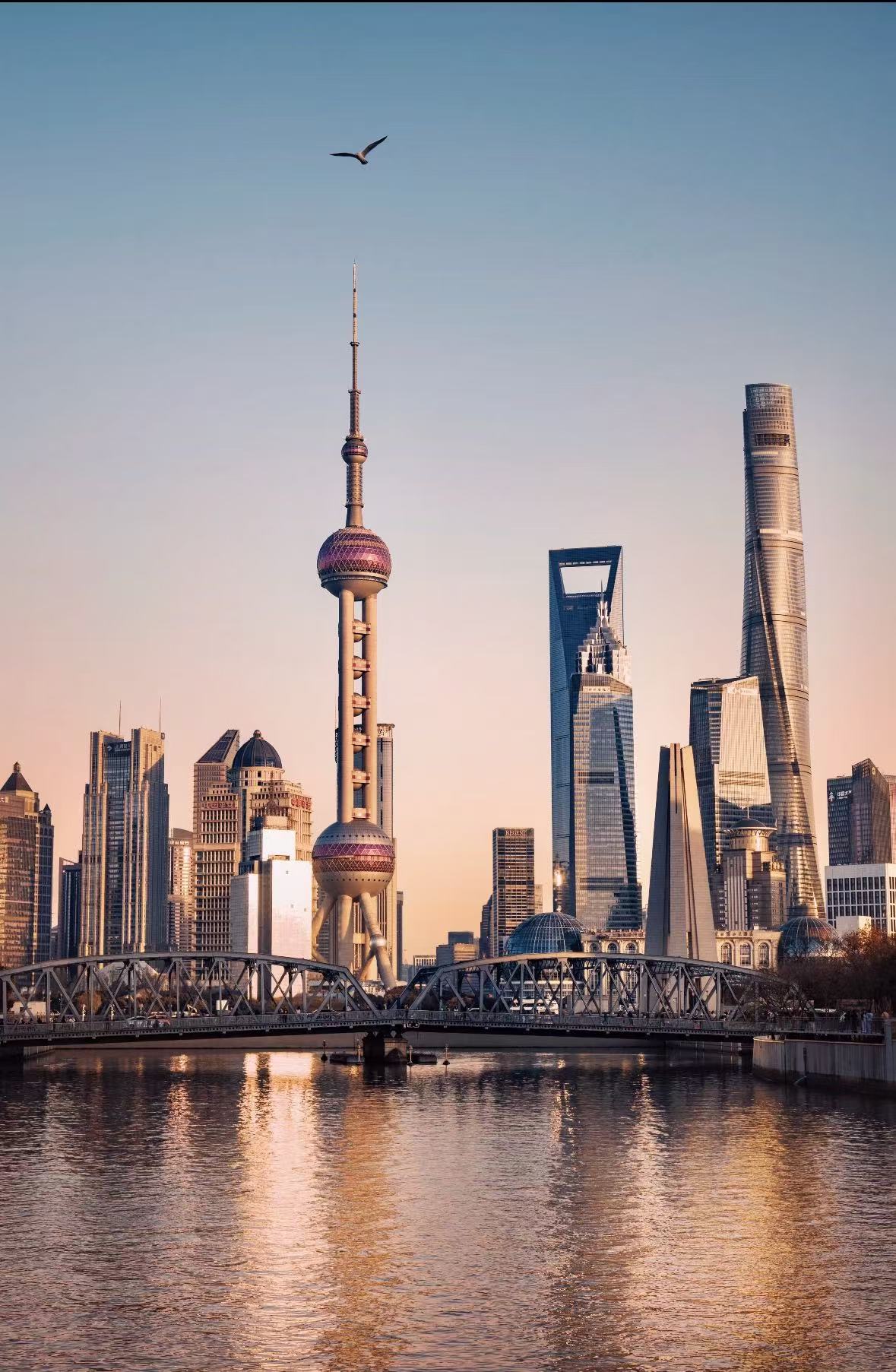 Shanghai Bund